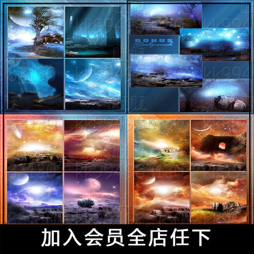 PS笔刷 梦幻宇宙星系星球 手绘画笔预设Procreate压感绘画PS素材