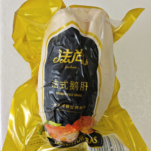 A级法式肥鹅肝法尚原味生鹅肝日式料理酒店商用1kg左右包邮可切片