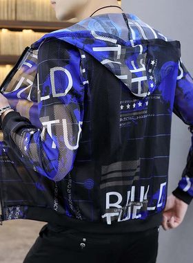 2021年新款春夏季防晒渐变夹克衫