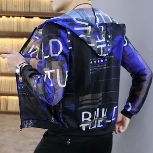 2021年新款外套男士宽松连帽春夏季薄款防晒衣服潮渐变休闲夹克衫