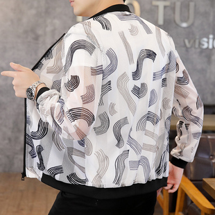 男士大码棒球领防晒衣镂空透气冰丝外套薄款修身防紫外线防晒服潮