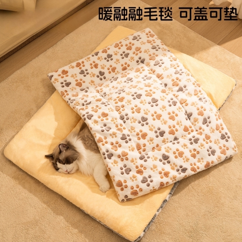 宠物垫子狗垫子四季通用睡垫猫窝狗窝小猫垫子睡觉用地垫保暖