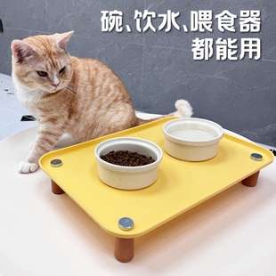 宠物餐盘猫咪自动喂食器盘大口径狗猫碗餐垫支架增高架护颈防漏食