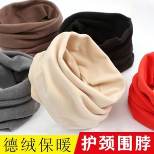 儿童防风保暖脖套男女童纯棉高弹百搭围巾秋冬季针织套头护颈围脖
