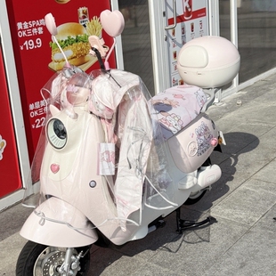 电动车挡风被防暴雨罩电瓶车专用车头罩防水加大加厚防尘雨披雨衣