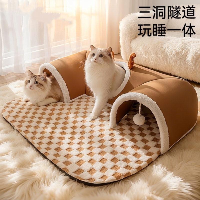 猫隧道猫窝冬季保暖超大安全感窝猫咪睡窝躲避屋钻门洞封闭式四季