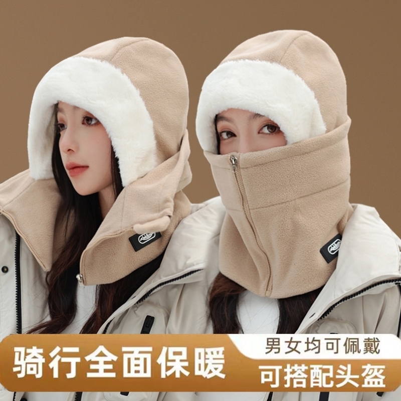 帽子围脖一体女秋冬季东北防风防寒电动车骑行骑车保暖头盔内胆帽