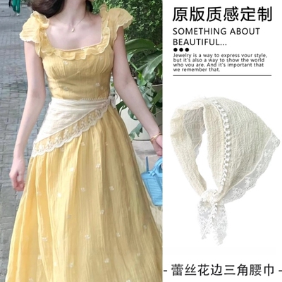 裙子这样穿太美了】蕾丝花边屁帘裙子腰封三角腰巾叠穿丝巾系腰带