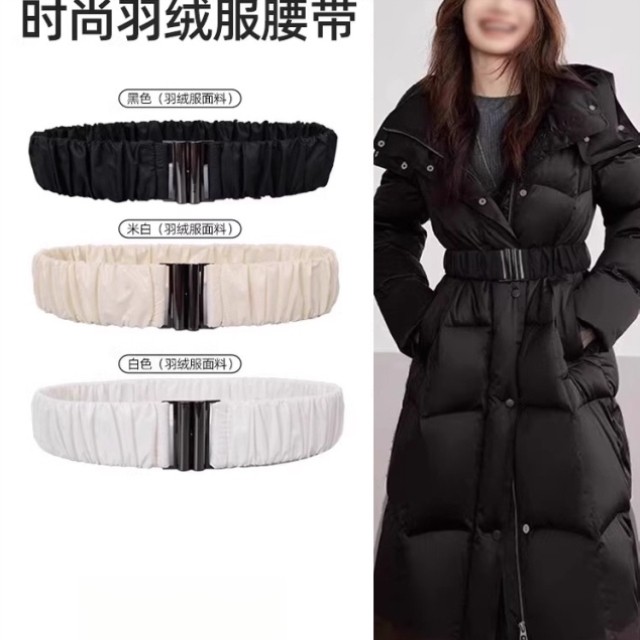 弹力配饰长款羽绒服腰带黑色束腰银扣配件松紧收腰女棉服棉袄皮带
