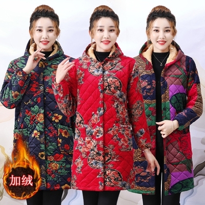 冬天罩衣四川省服中老年女棉衣加绒加厚妈妈中长款保暖工作服外套