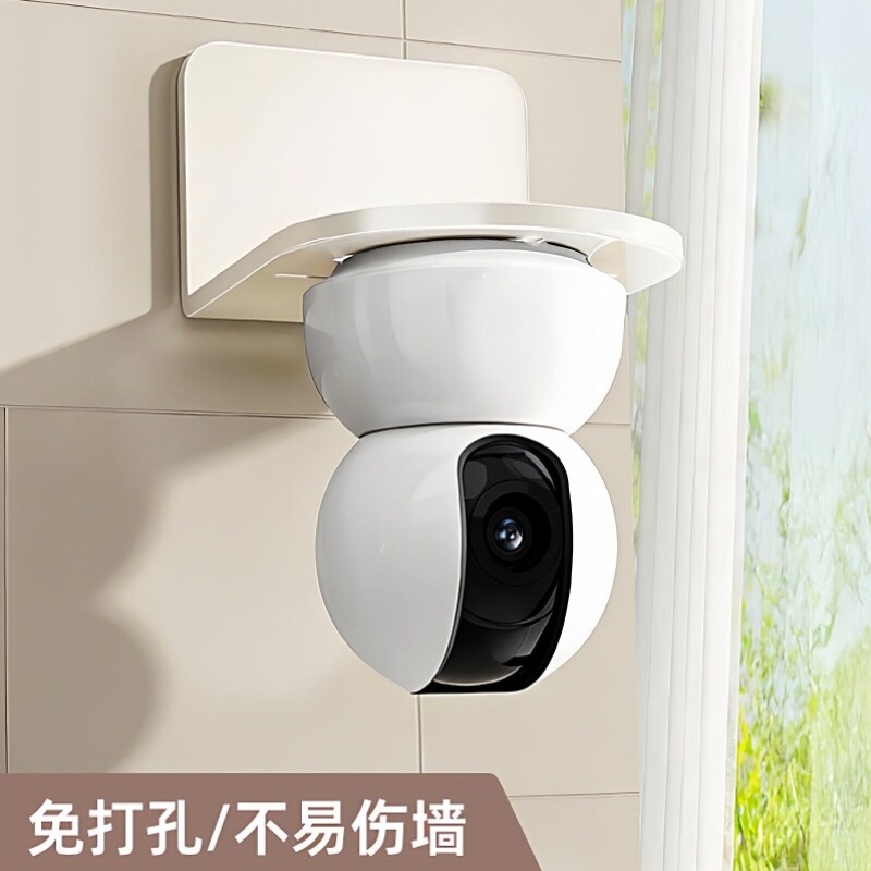 监控摄像头碳钢支架免打孔室内室外家用倒挂底座摄像头墙上置物架