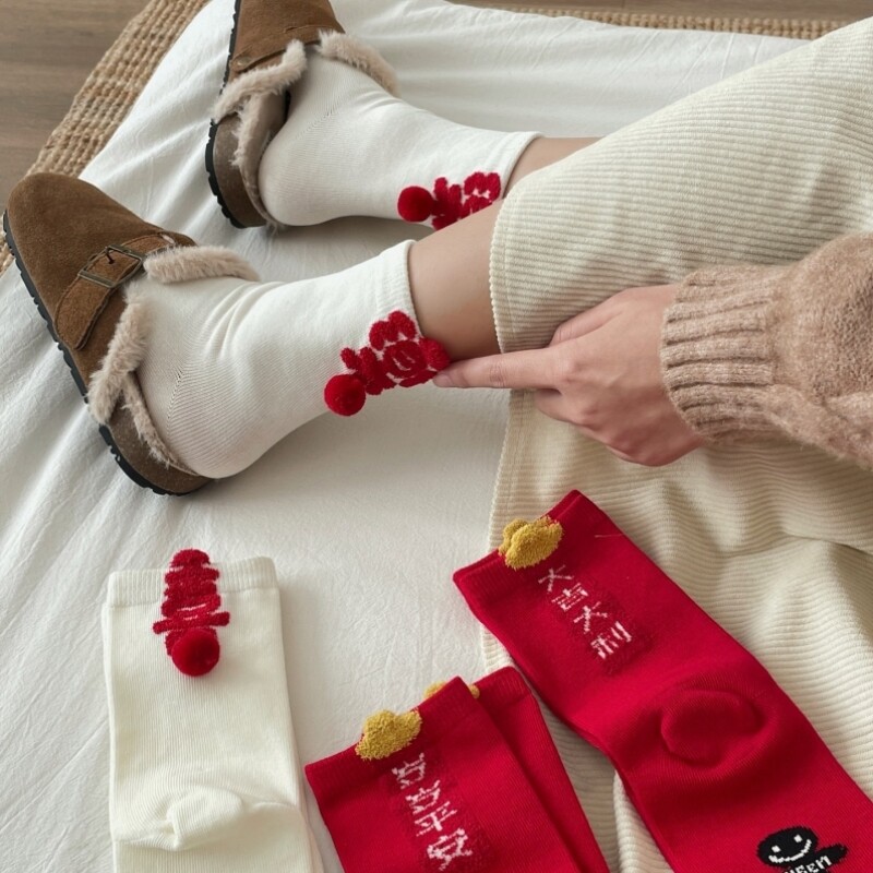 本命年袜子女秋冬季马年结婚红袜2026新年袜红色纯棉中筒袜礼盒装