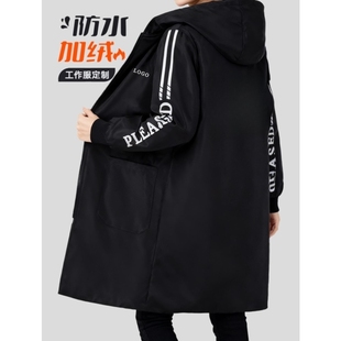 秋冬防水加绒罩衣工作服定制劳保大褂仓库干活搬运长袖工装男外套