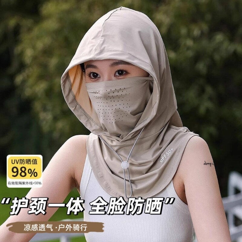 防晒面罩女防紫外线围脖夏冰丝护颈脖子头套帽子开车骑行脸罩脖套