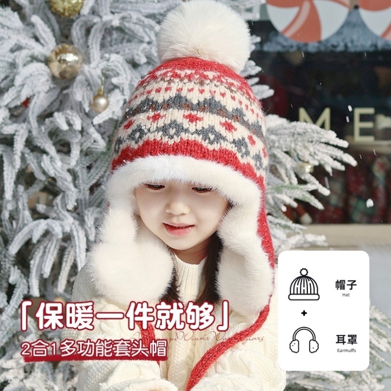 女童雷锋帽秋冬儿童红色过新年加厚绒针织保暖亲子毛线护耳套头帽