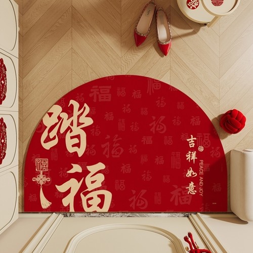 半圆形入户门地垫硅藻泥红色乔迁免洗进门门口玄关地毯可裁剪脚垫