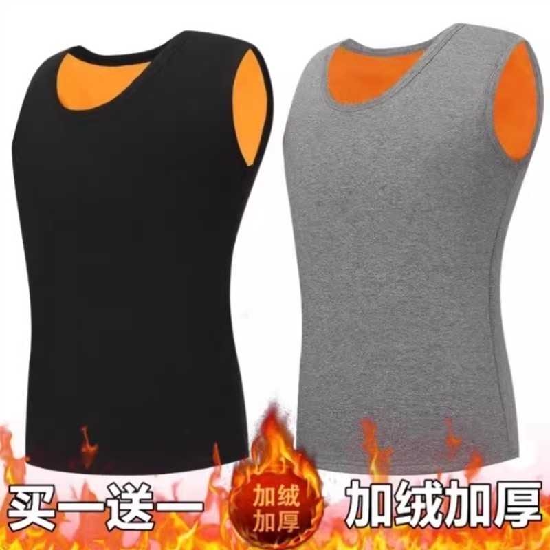 冬季防寒发热黄金绒保暖背心男士无痕马甲修身大码中老年保温打底