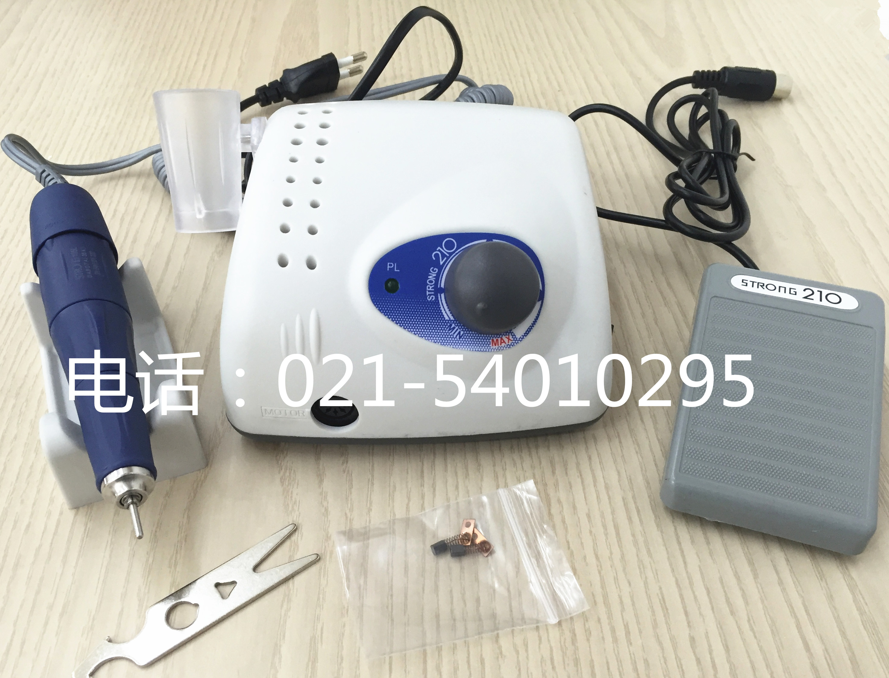 南韩打磨机 玉石打磨机 核雕打磨机 电子机 STRONG210+105L