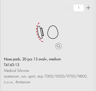 Lindberg 林德伯格鼻托配件 原装配件支持自提