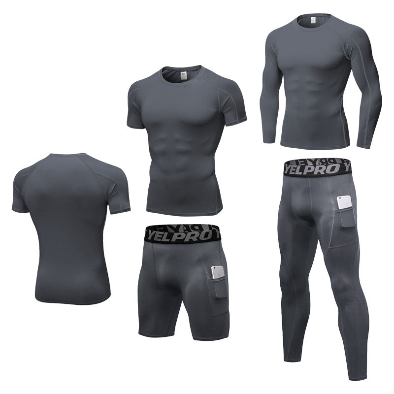 纯灰色健身衣套装男士运动紧身衣长袖长裤弹力透气速干跑步训练服