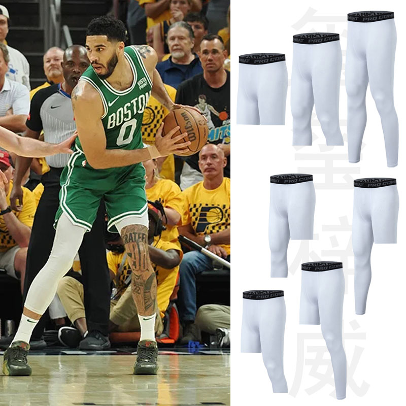 白色篮球紧身裤五分七分九分