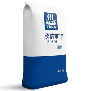 挪威雅苒欣倍荣蔬菜家用花肥有机果树盆栽氮磷钾复合肥