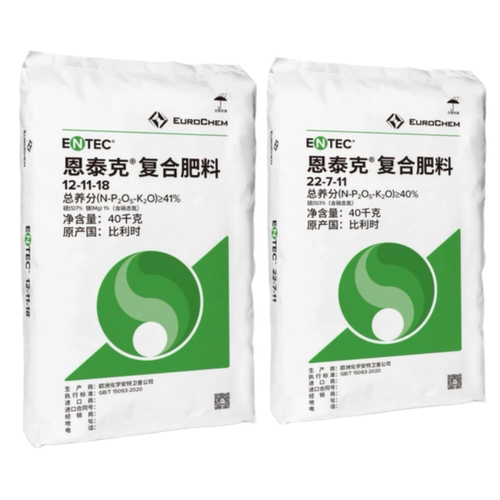 比利时进口恩泰克长效通用肥