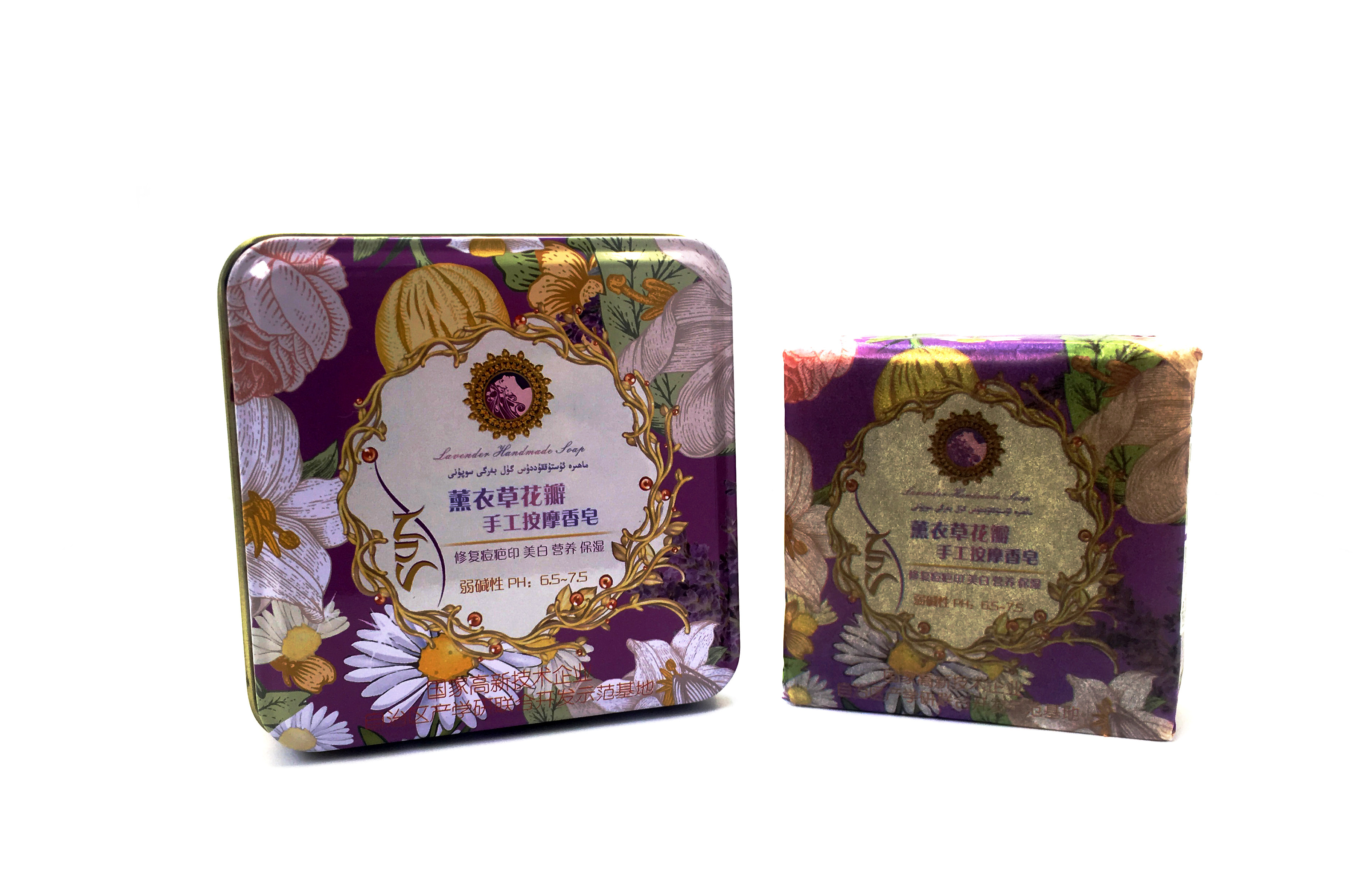 圣玛依拉薰衣草花瓣按摩手工皂140g抑痘杀菌弱碱冷制皂 买二送一