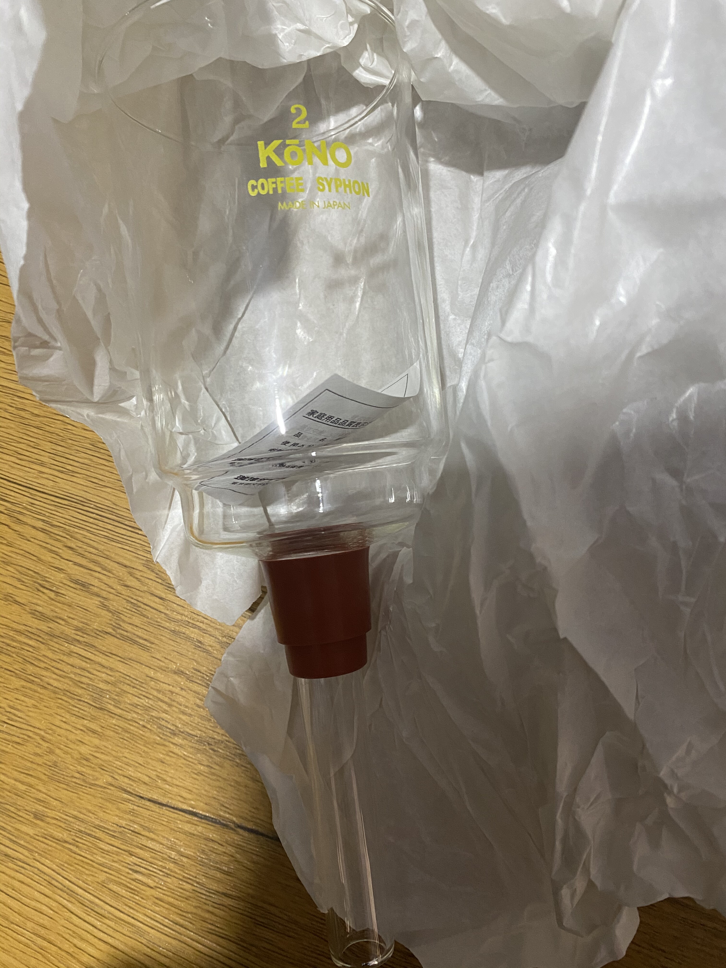 日本kono2人份上壶虹吸壶咖啡壶配件包邮