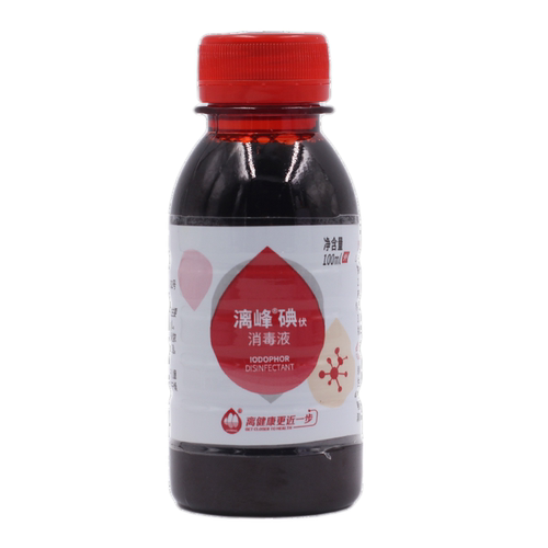 桂林漓峰100毫升消毒液