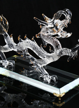 水晶龙摆件招财十二生肖龙工艺品客厅办公室家居装饰品生肖龙摆设