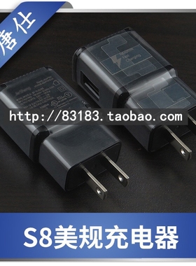 适用于三星S8快充头 三星S8美规充电器 9V快速充黑色 TA20JB