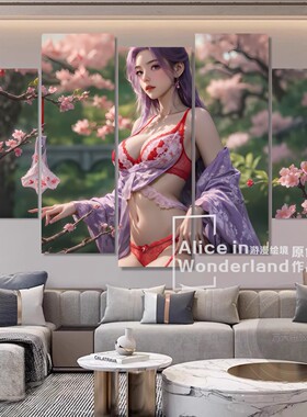 师兄啊师兄云霄仙子典藏装饰画