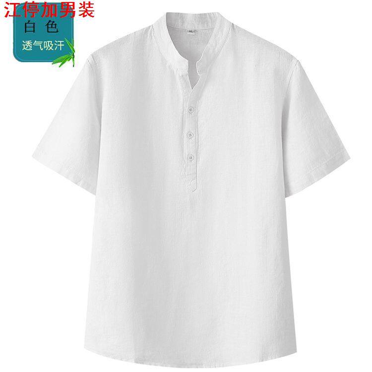 亚麻T恤男士短袖中式夏季宽松休闲加大码棉麻薄款上衣衬衫
