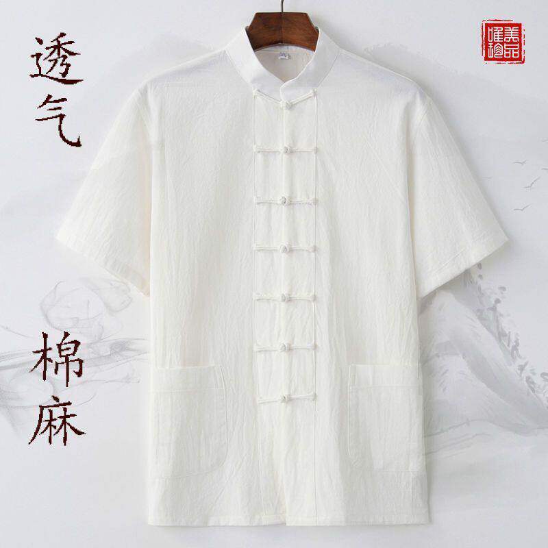 夏季薄款棉麻男士短袖唐装上衣中式汉服盘扣半袖居士服中国风透气