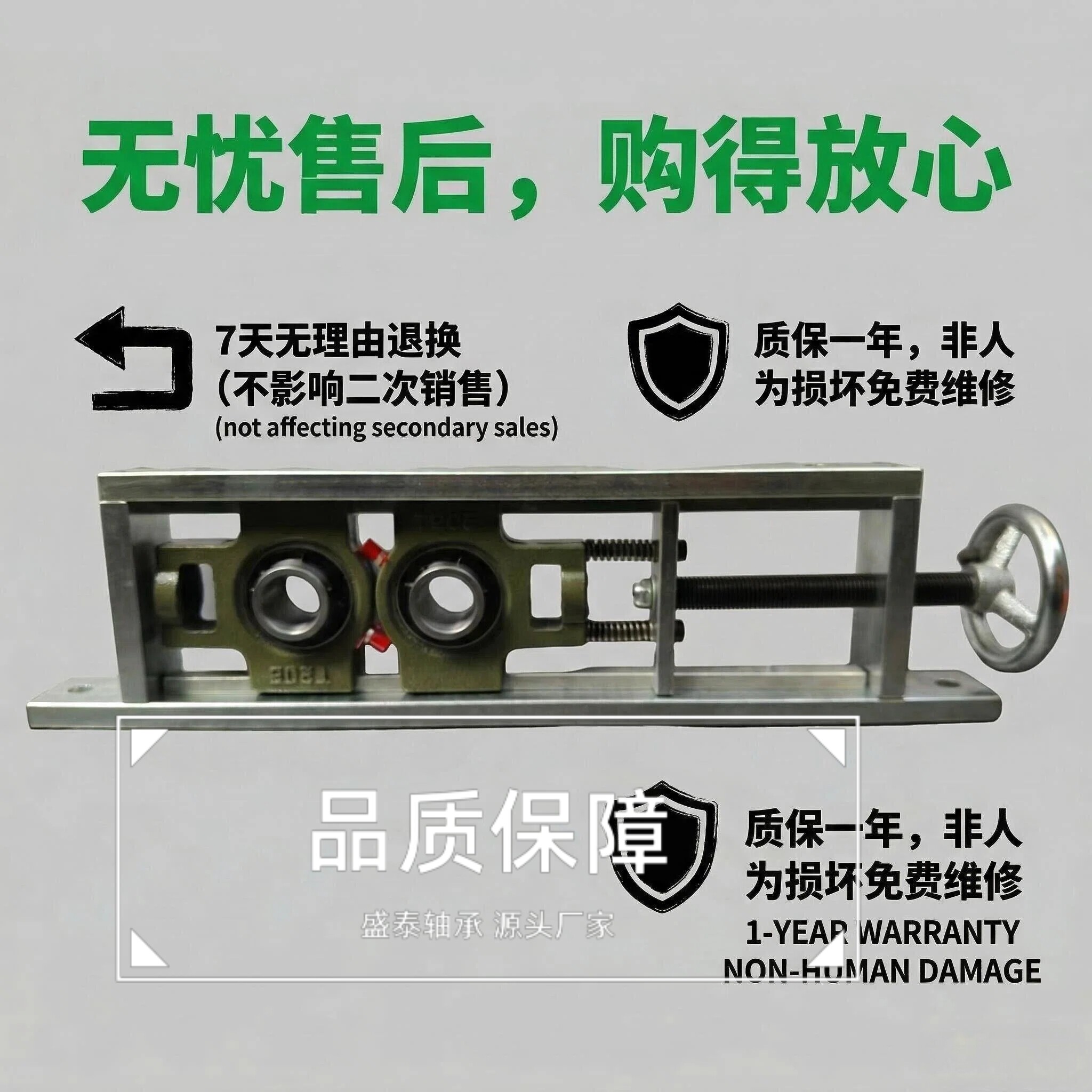 卧式可调心滑动单双轴承滑块可调节轴承座固定座支架UCT206 208