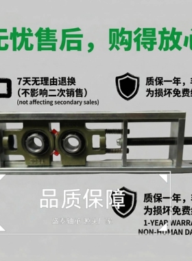 卧式可调心滑动单双轴承滑块可调节轴承座固定座支架UCT206 208