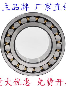 国产调心滚子轴承24022 24024 24026 24028 24030 24032CA/W33