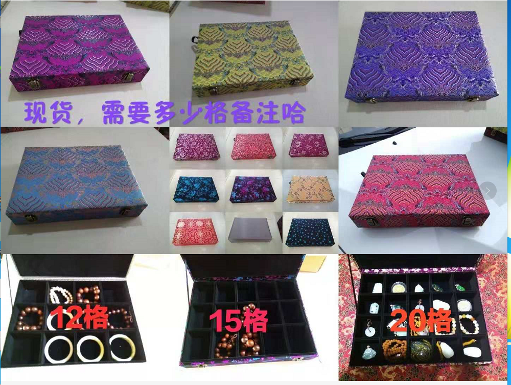 人气全新首饰多宝格佛牌手把件核桃玉石籽料手串文玩高端锦盒可定