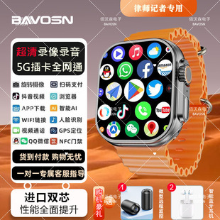 高清录像录音手表可旋转摄像头记录仪携带式摄影机佩戴黑科技探头