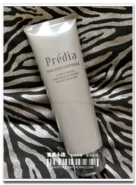 日本 KOSE Predia THALASSO HAIR MASK 烫染修护发素