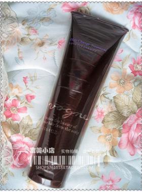 日本KANEBO LISSAGE Vogne Hair Change Treatment头皮控油护发素