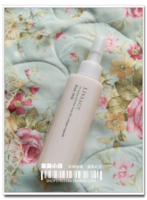 日本LISSAGE 限定美肤装—— BODY MILK 润肤乳液125ml（现）