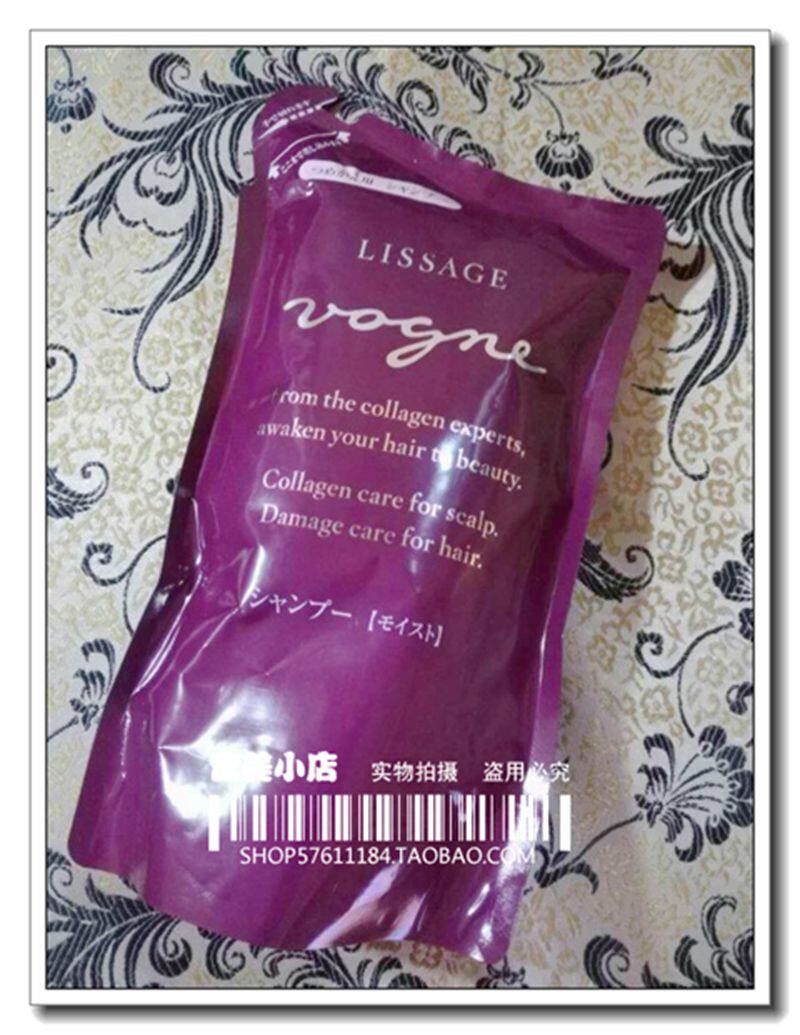 日本滋润洗发水替换装无硅