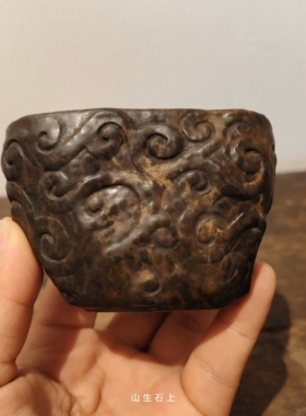 原创孤品【吉庆连绵】缠枝纹7亿岁安化冰碛岩纯手工豹纹异型100cc