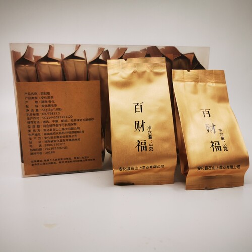 药香糯香甜润红浓汤【百财福】18泡安化黑茶茯砖茶54克茯茶口粮茶