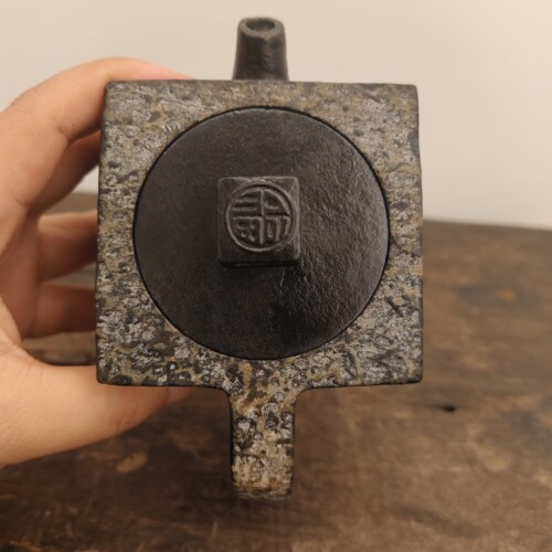 【方圆】黑豹纹带皮壳方壶安化冰碛岩茶壶180cc手工壶回字纹福钮
