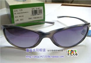 雷宝正品优雅G421灰色太阳镜女小镜片眼镜怡情G443墨镜清仓甩卖