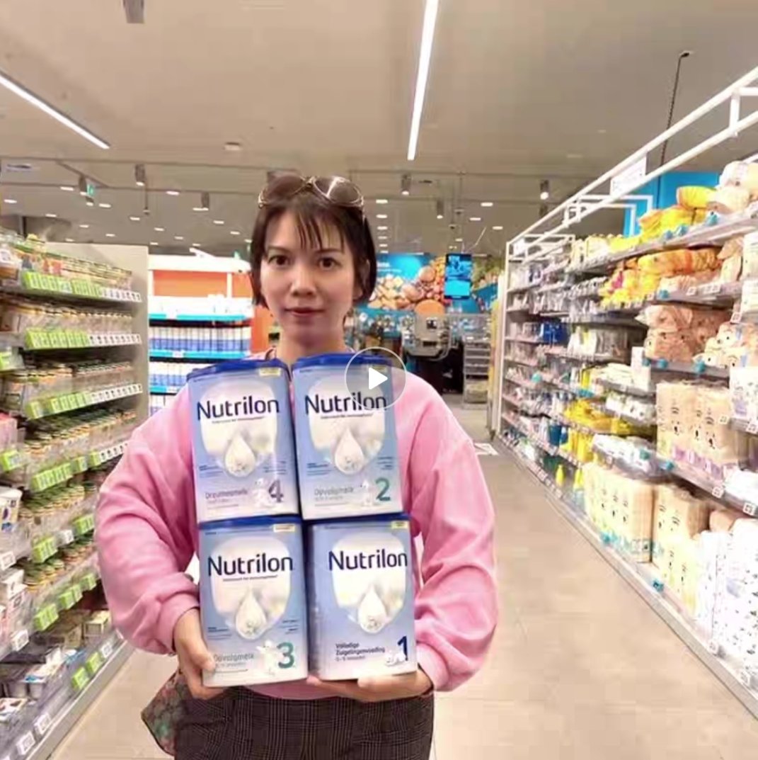 诺优能Nutrilon奶粉800g345段婴幼儿奶现货