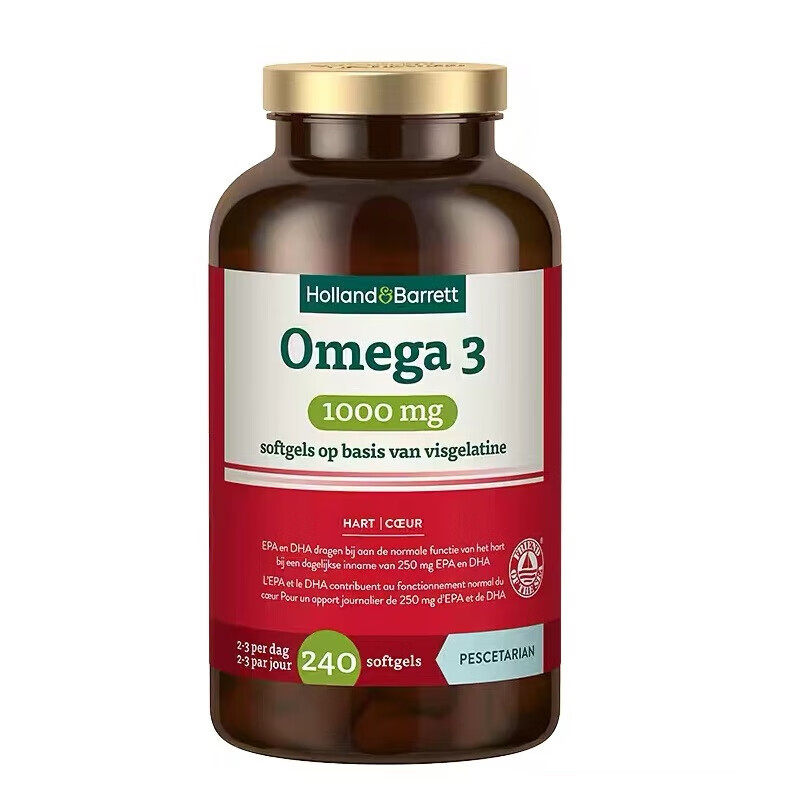Holland&Barrett荷柏瑞荷兰Omega-3 1000mg鱼油软胶囊鱼油 240粒
